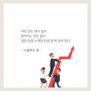 원주종합사회복지관 이미지