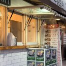 우보샤브·편백찜 이미지