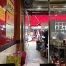 신대경마트서남