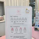 중계동 네일샵
