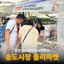 아이엔유 이미지
