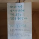 이불랑침구 이미지