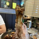 원종동 족발맛집 족발신선생! 막국수 순두부찌개 서비스 내돈내먹