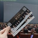 2024 BNK 부산은행 &lt;콘서트 1025&gt; 후기