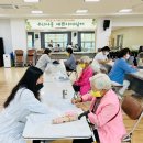 문경시치매안심센터 이미지