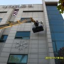 조형물3 이미지