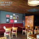 광산공인중개사사무소 이미지