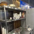 동욱이네고깃집2호점 이미지