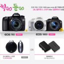 뽑Go 뽑Go 이미지