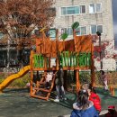 콩세알어린이집 이미지