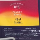 바리스타자격증A반 | [국비지원바리스타학원] SCA바리스타 자격증 도전기-2일차-플랜비식음료학원