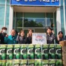 삼국유사면 행정복지센터 이미지