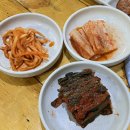인천 청천동 맛집 | 금돈관 (오겹살 맛집, 김치맛집ㅋㅋㅋㅋ👍🏻)