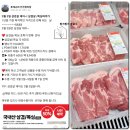삼삼슈퍼 이미지