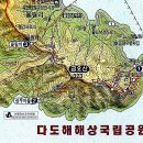 여수M 이미지