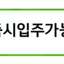 파주연천축협동물병원 네이버블로그