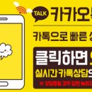 (주)광성엘리베이터 이미지
