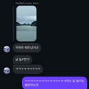 씨네모텔 | 화가 많은 사람