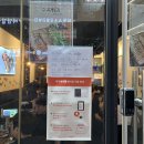 (주)타임스페이스시스템 | [ 더더 수육튀김 송도타임스페이스본점 ] 송도타임스페이스 술집 추천 💥 단체모임에 최적화, 와서 사진...
