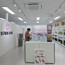 개코샵 이미지