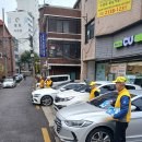대원에너지 Daum카페