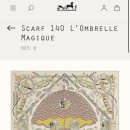 마지끄(MAGIQUE)