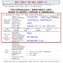 법무법인센트럴 이미지