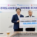 도시안전광고공사 이미지