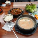 송곡여자중학교 | 알바 탈락, 대신 영화와 추억을 얻은 하루