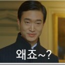 드림손세차 이미지