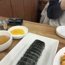 24시연자김밥