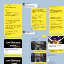 (주)서경산업 | [공지] [서울/노원/상계/마들/의정부/도봉/창동] 베이스 기타 개인 레슨 합니다!! 취미, 입시, 전문