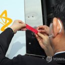수송문구 - 군산시 진포3길 12-1 | 수송문구