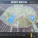 홍예공원로 이미지