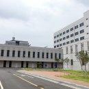 목포대 남악캠퍼스 입주기업 모집[미래뉴스&amp;미래교육신문] 이미지