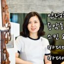 프로세탁소 이미지