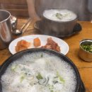보성충남식당 | 안산맛집 | 진한 국물 한 숟갈에 노포 감성까지, 순대국밥 맛집 ‘충남식당’