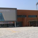 반다비체육문화센터 이미지