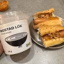 코스트코 가마타마 우동 내돈내산 솔직 후기! 아이들은 맛있다는데?