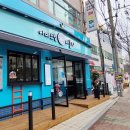 아마스빈 이미지