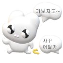 마케팅코어