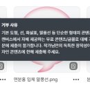 디자인허브 - 울주군 구영로 167 | 디자인허브