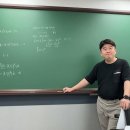 26학년도 세종대 기출 2 이미지
