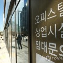 성원이앤씨 이미지