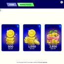 마이웹툰메이커 이미지