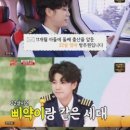 정동원농가 이미지