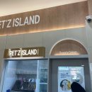 펫츠아일랜드 이미지