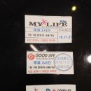 라이프골프장(실내) 이미지