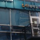 스시걸 이미지