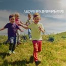 정이조영어학원 네이버블로그